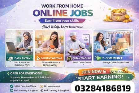 Online Work