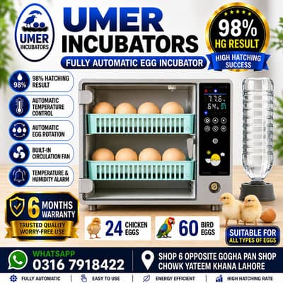 PARROTS 60 EGGS PREMIUM QUALITY AUTOMATIC INCUBATOR+BROODER DUAL POWER