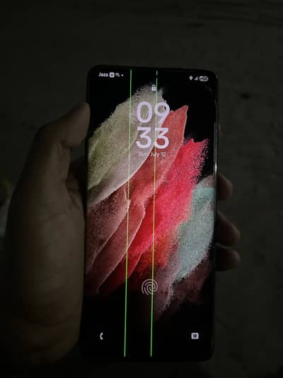 Samsung Mobile S21 Ultra