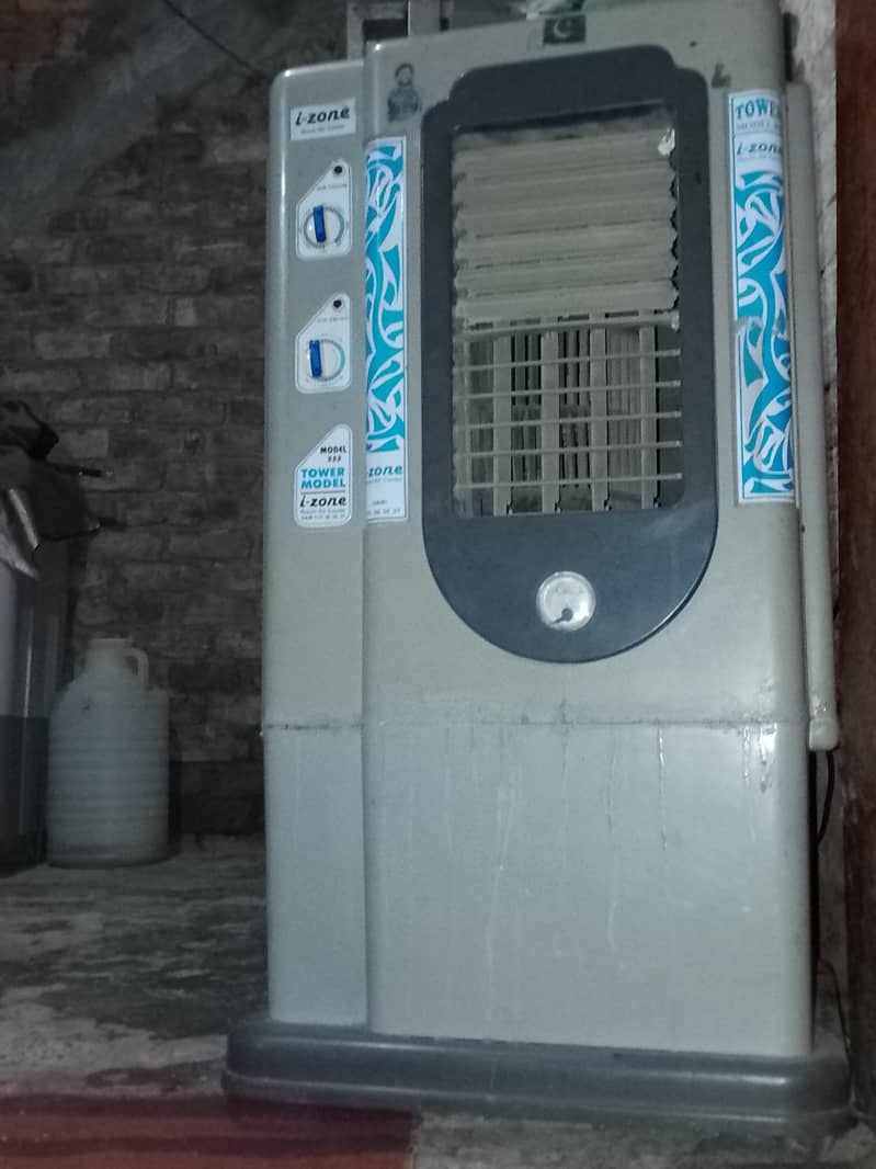 used cooler 4