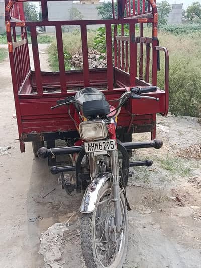 rickshaw