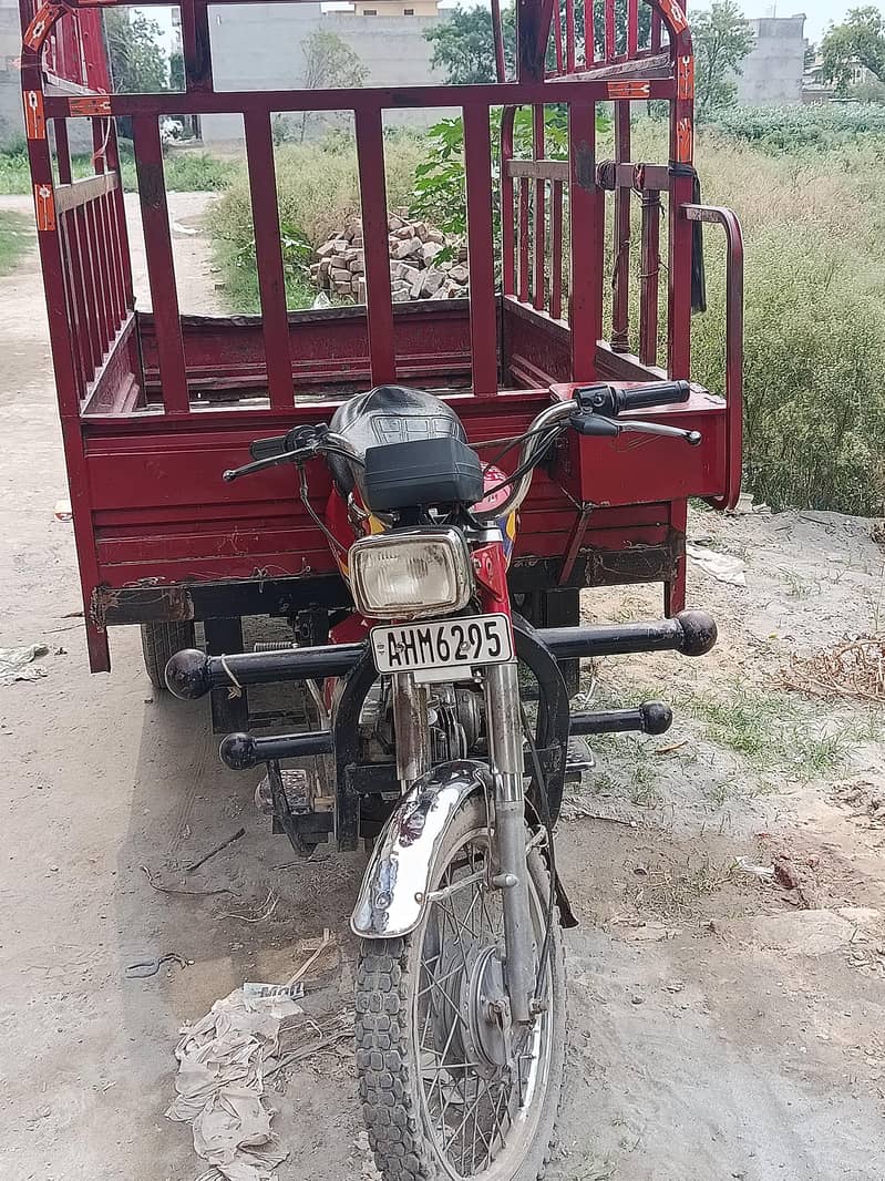 rickshaw 0