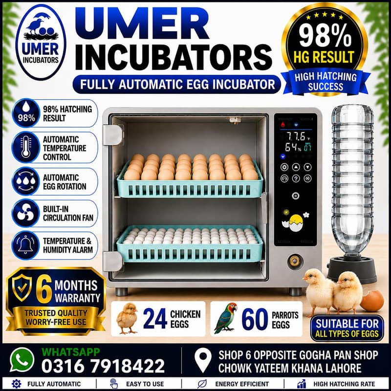 Automatic Egg Incubator | Egg Hatching Machine | Incubator | Brooder 1