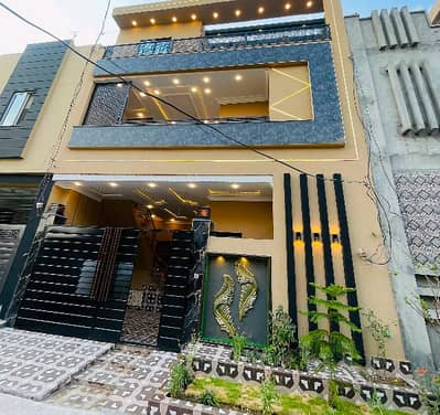 Get In Touch Now To Buy A Prime Location 1125 Square Feet House In Lahore