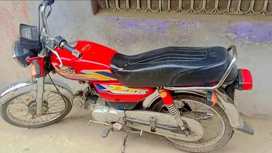 bike for sale