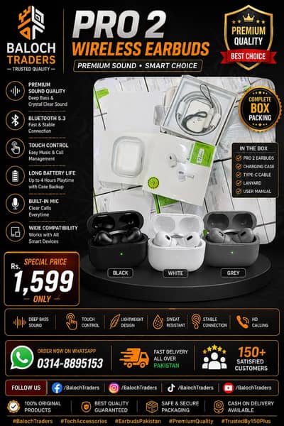 EARBUDS PRO 2 WAITRESS