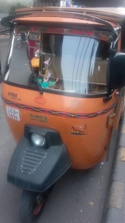 Siwa rickshaw 2019 model