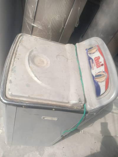 spin Dryer