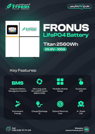 Fronus 6 kw hybrid inverter with one year warranty