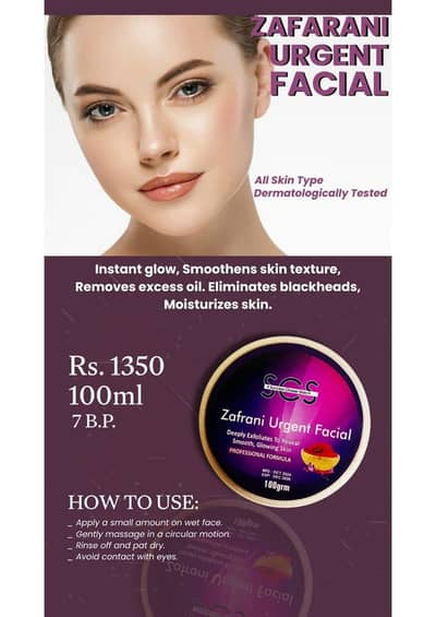 zafrani urgent facial