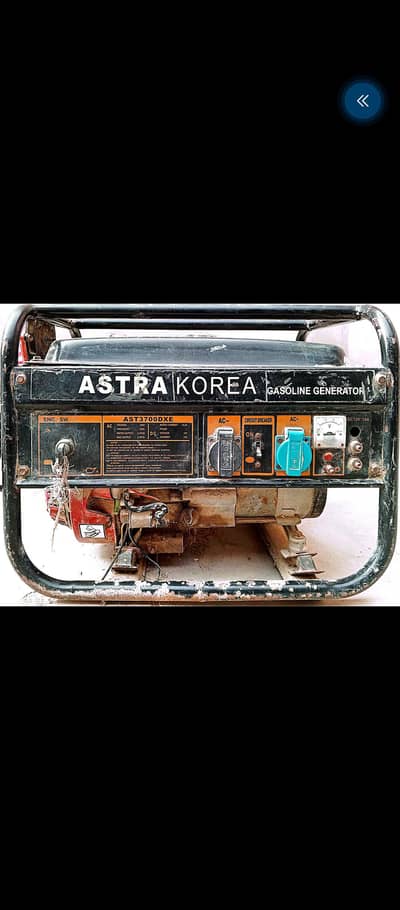 ASTRA KORIA