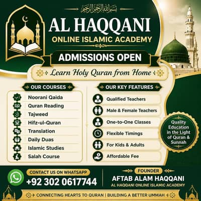 Online Quran Teacher