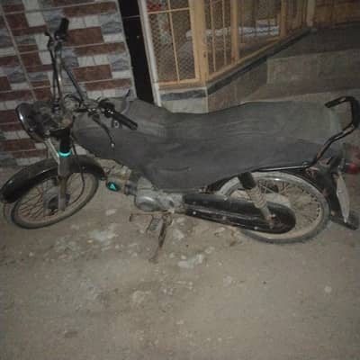 honda 70 2010