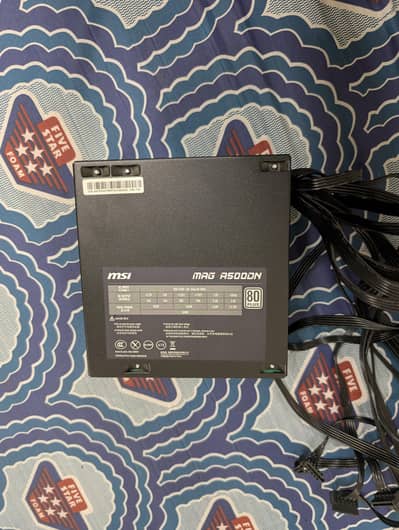 MSI MAG 500W PSU