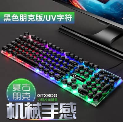GTX 300 retro mechanical keyboard price 4,000