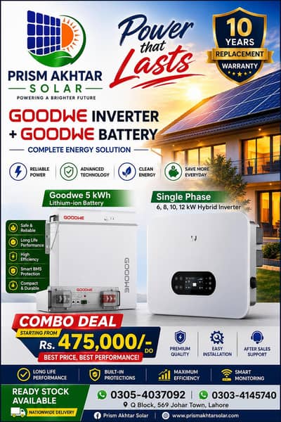 Good we 6kw with good we battery 5kw