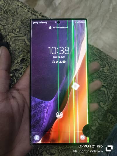 Samsung Mobile Note 20 Ultra 8/128 non pta contact 03258254001