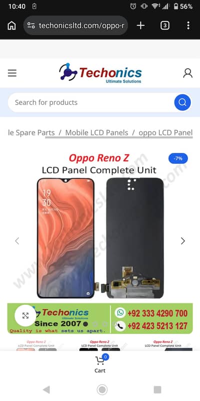 OPPO Reno Z
