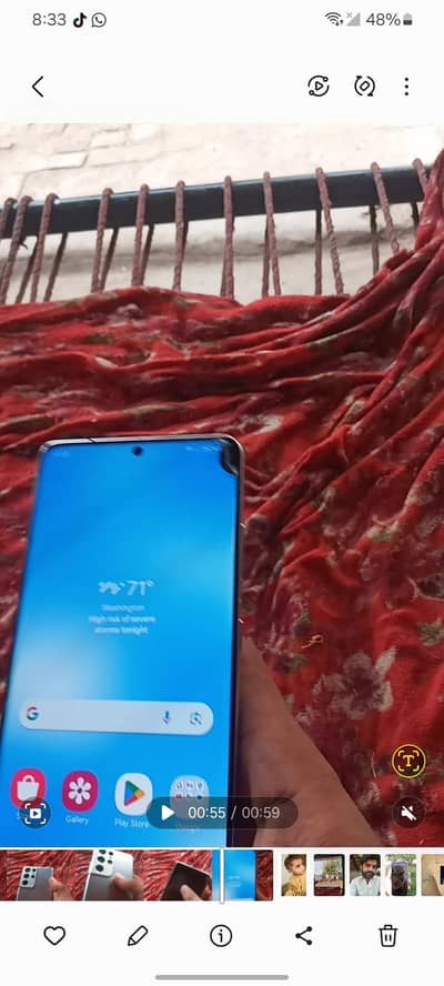 Samsung Mobile S21 Ultra
