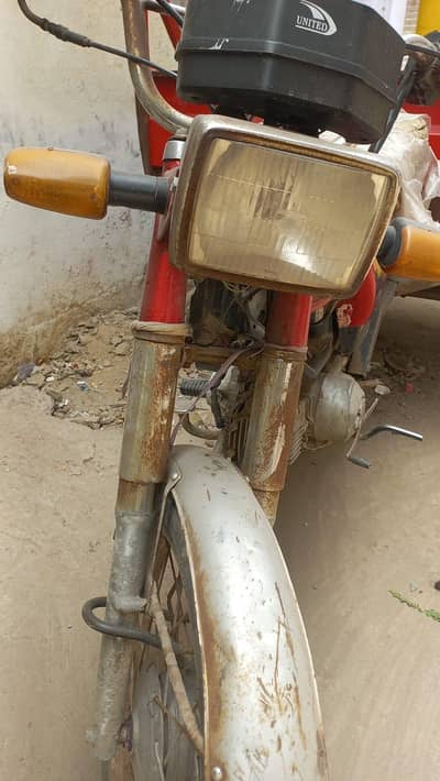 Loder Rickshaw