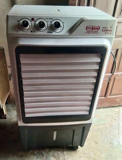 air color