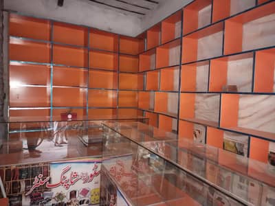 shop furniture