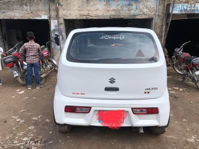 Suzuki Alto 2021