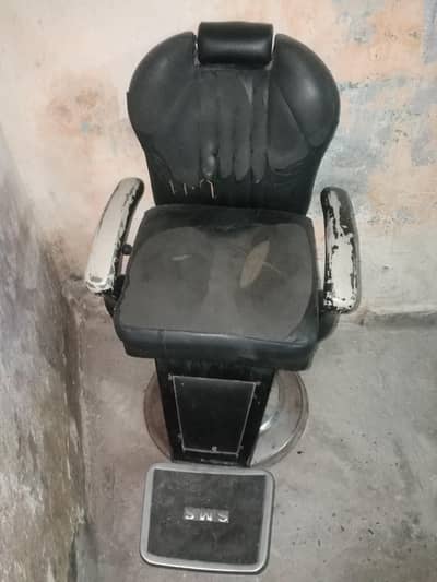 us ma ha kandishan ok ha