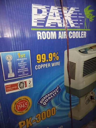 Pak Air cooler