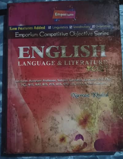 English Lecturer Book