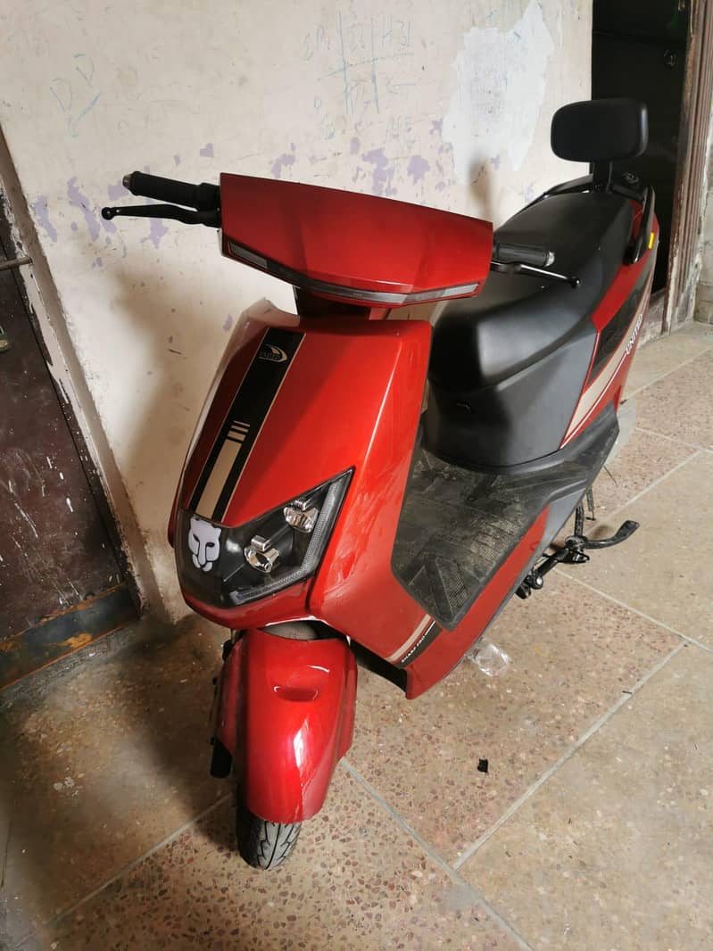 United Sharp PRO 2