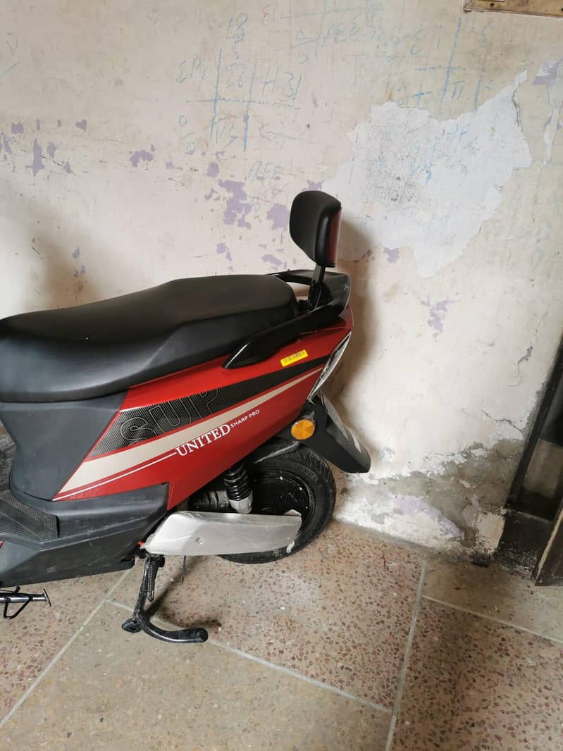 United Sharp PRO 5