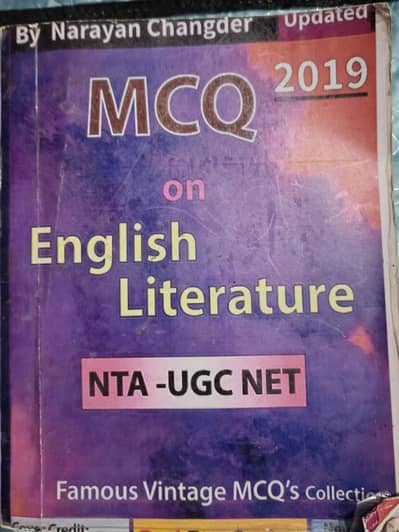 English Lecturer Book