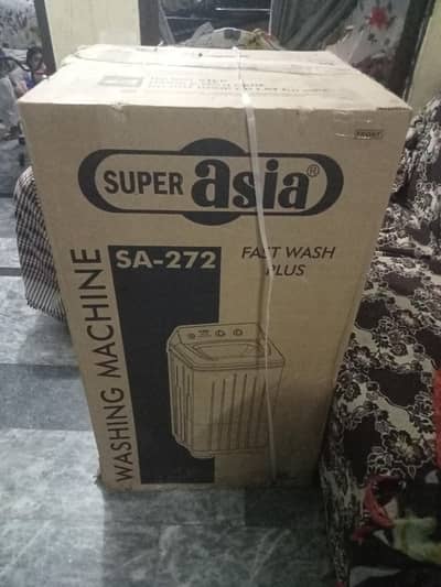 washing Machine