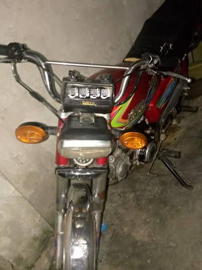 Hi speed 2020model