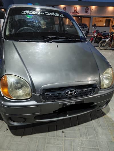 Hyundai Santro 2008