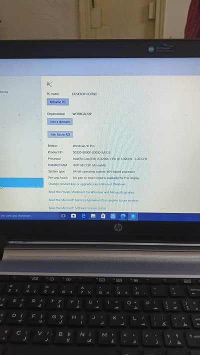 HP ProBook