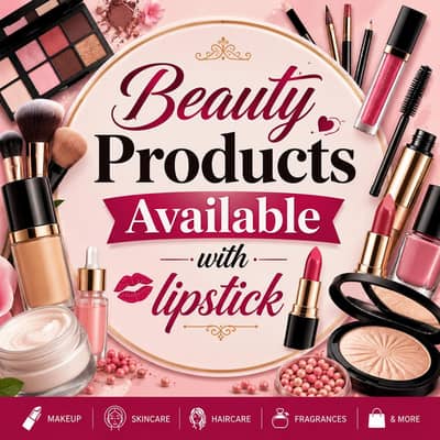 Beauty Products at Discounted prices
