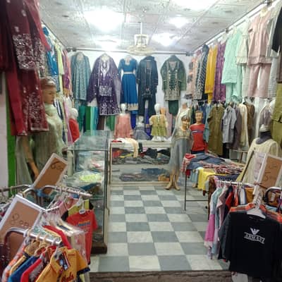 Garments Shop for sale