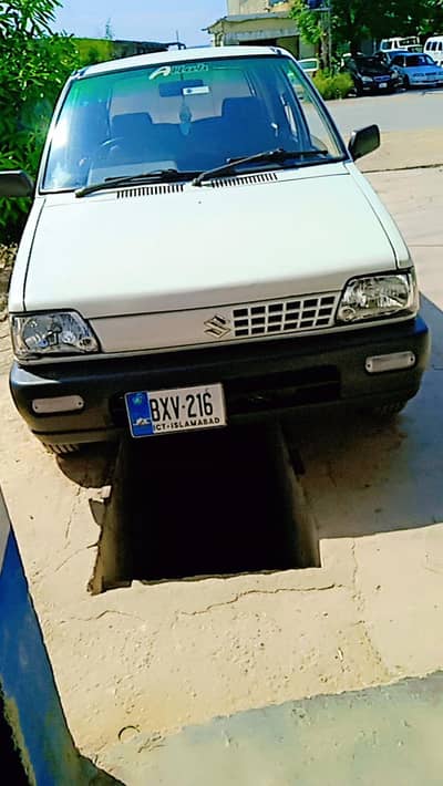 Andar s ful seel pack bair se 80% jenwon