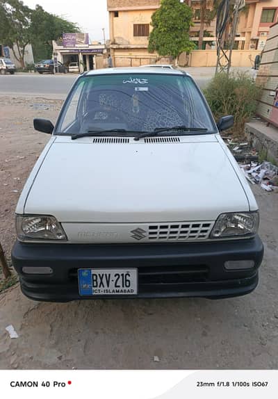 Suzuki Mehran VX