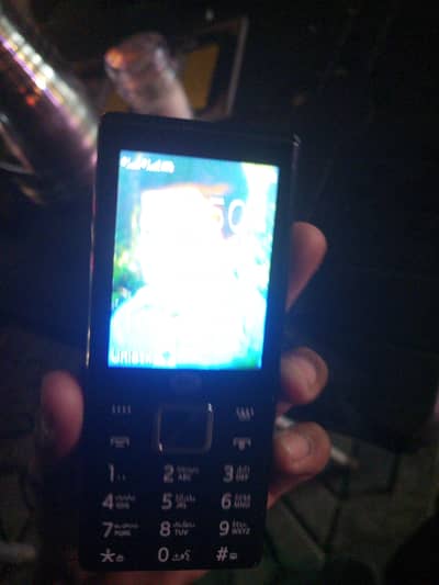 032173836969
