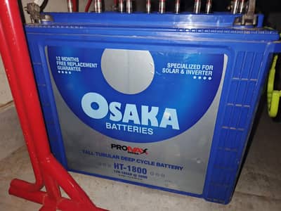 ups 3kw with tubular battery
