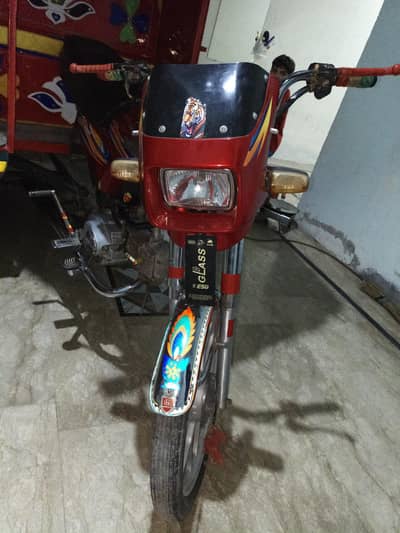 use bht Kam hui hai all okay gari hai