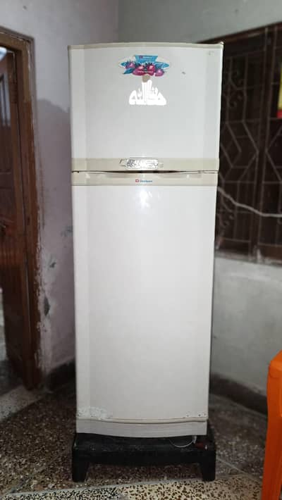 For Sale