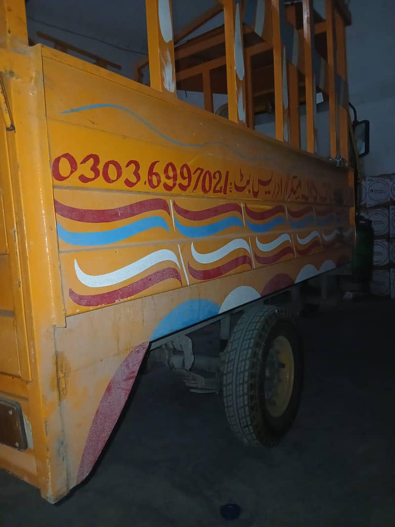 rikshaw 1