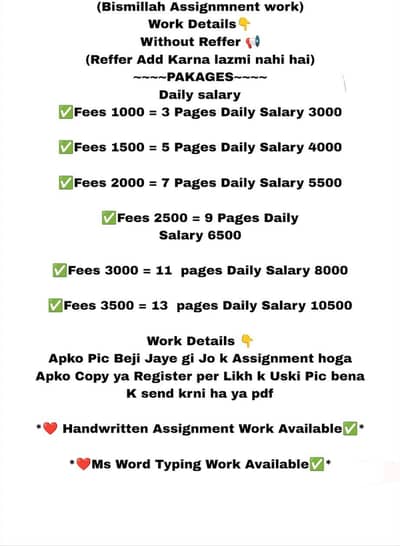 Time unlimited Offers