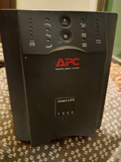 APC UPS