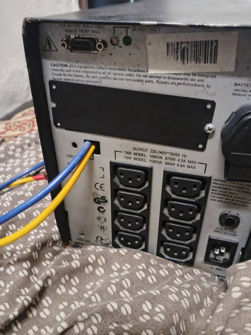 APC UPS 1