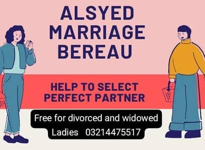 Al syed marriage bureau
